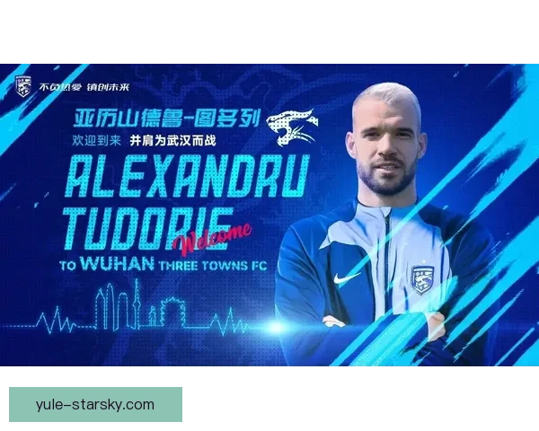 古斯塔沃等六将加盟河南队官宣